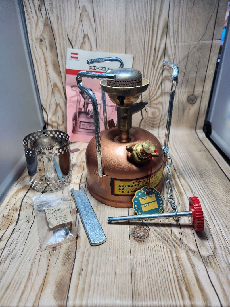 ホエーブス No'625