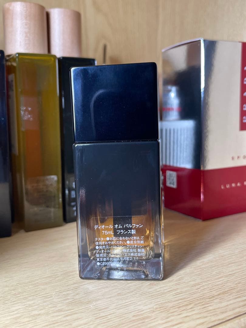 GUCCIとDIOR 2点セット