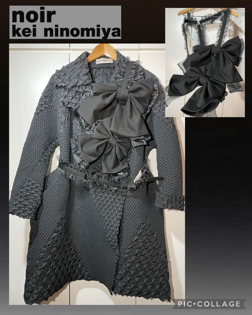 noir kei ninomiya ハーネス 黒 ギャルソン ほぼフリーサイズ