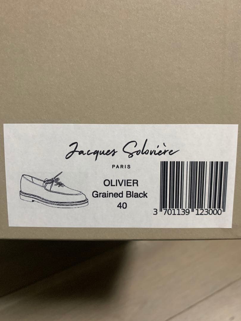 jacques soloviere 革靴　40サイズ