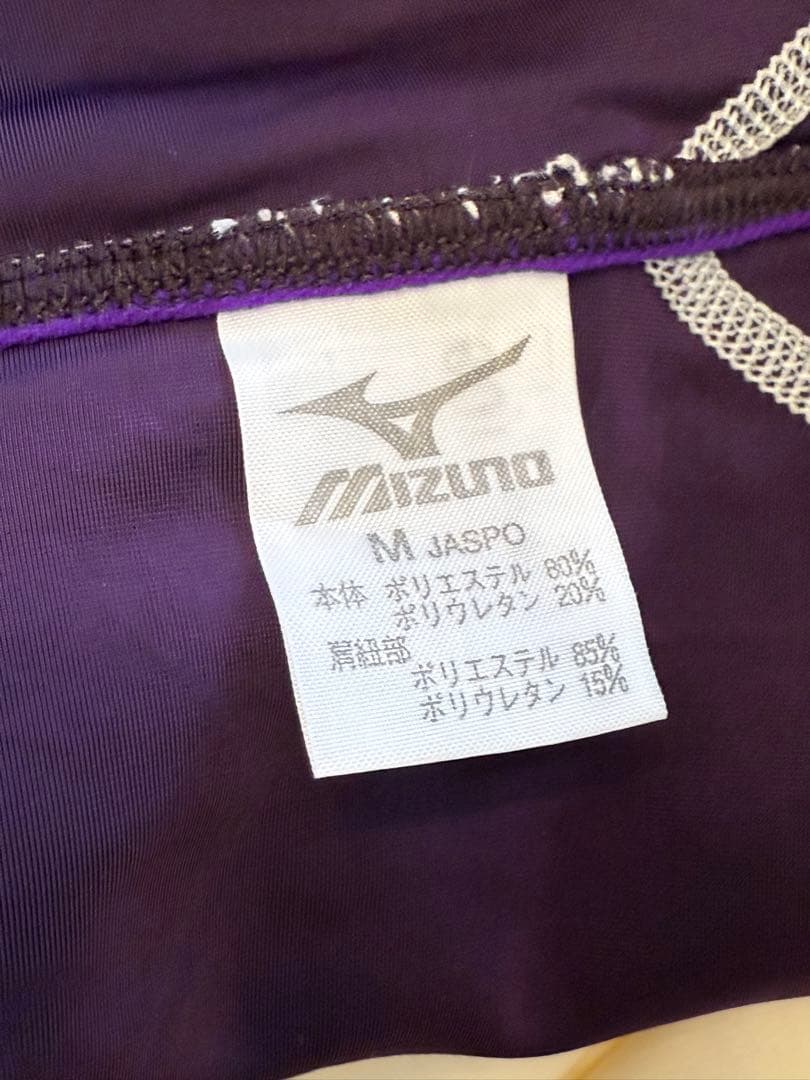 廃盤　激レア　ミズノ　競泳水着　アクセルスーツ　マイティライン　M ハイレグ