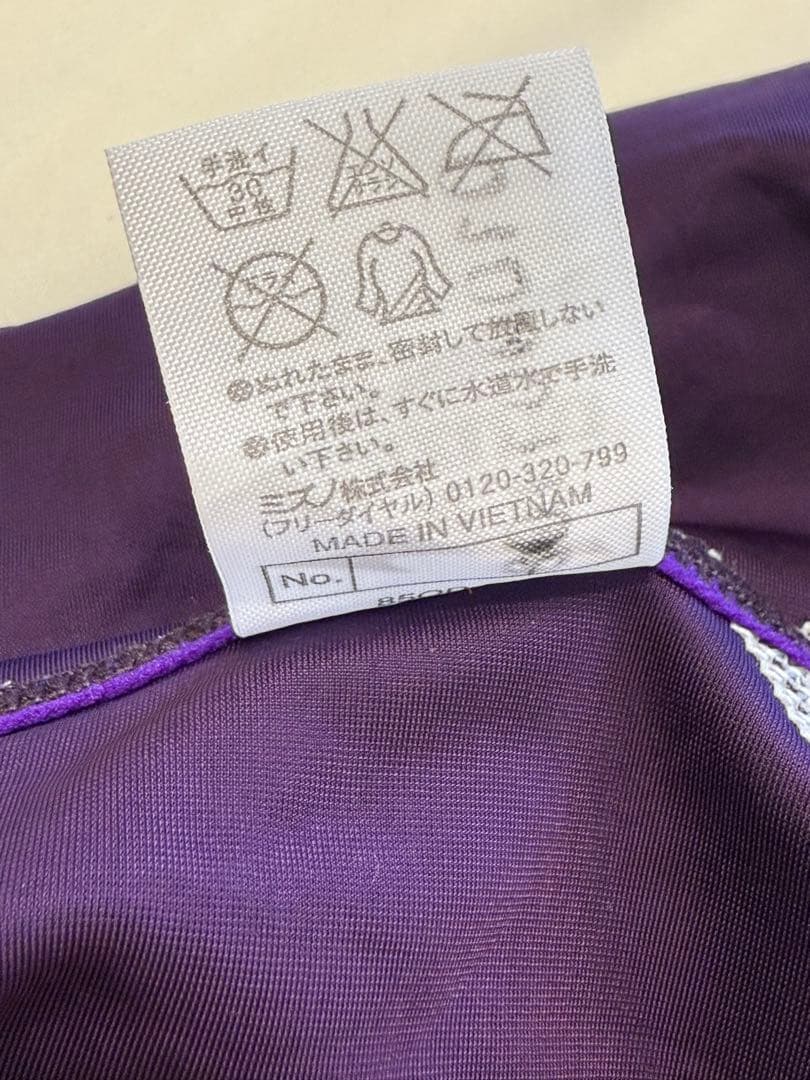 廃盤　激レア　ミズノ　競泳水着　アクセルスーツ　マイティライン　M ハイレグ