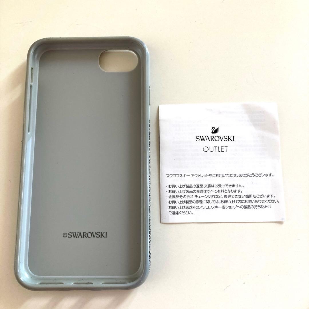 スワロフスキー