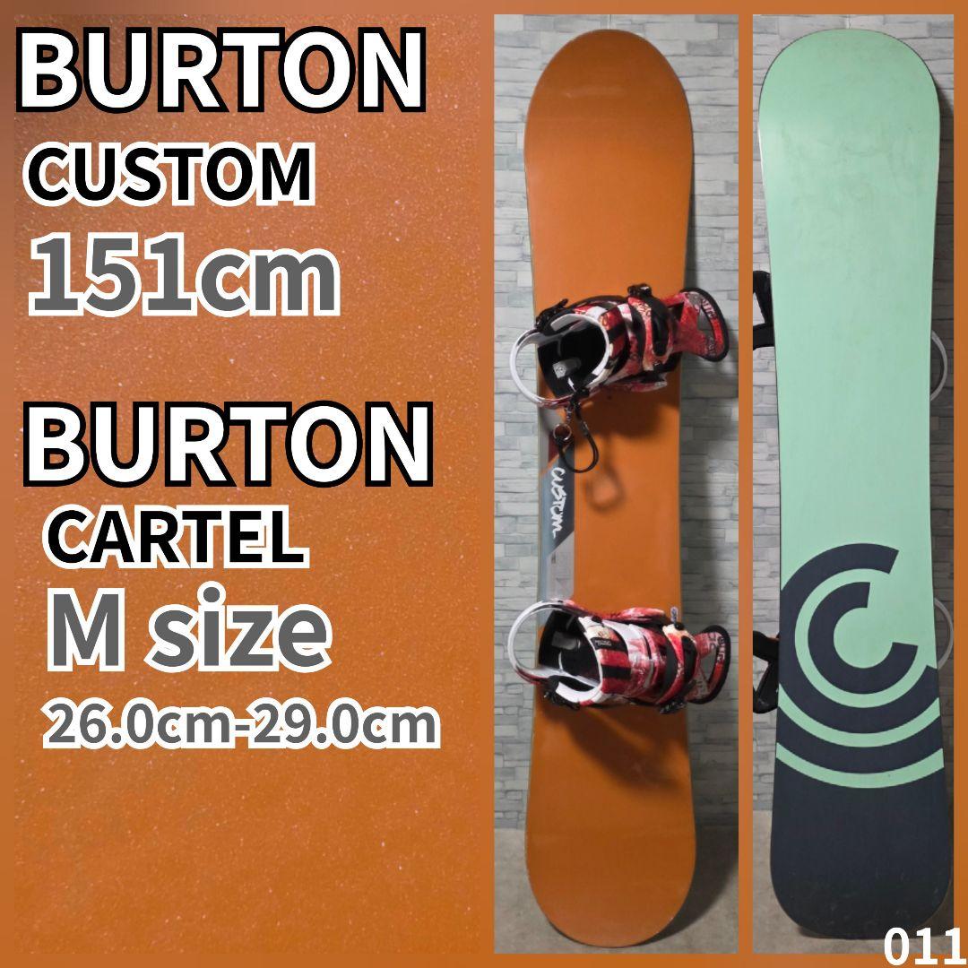 スノーボード BURTON CUSTOM 151cm CARTEL M メンズ