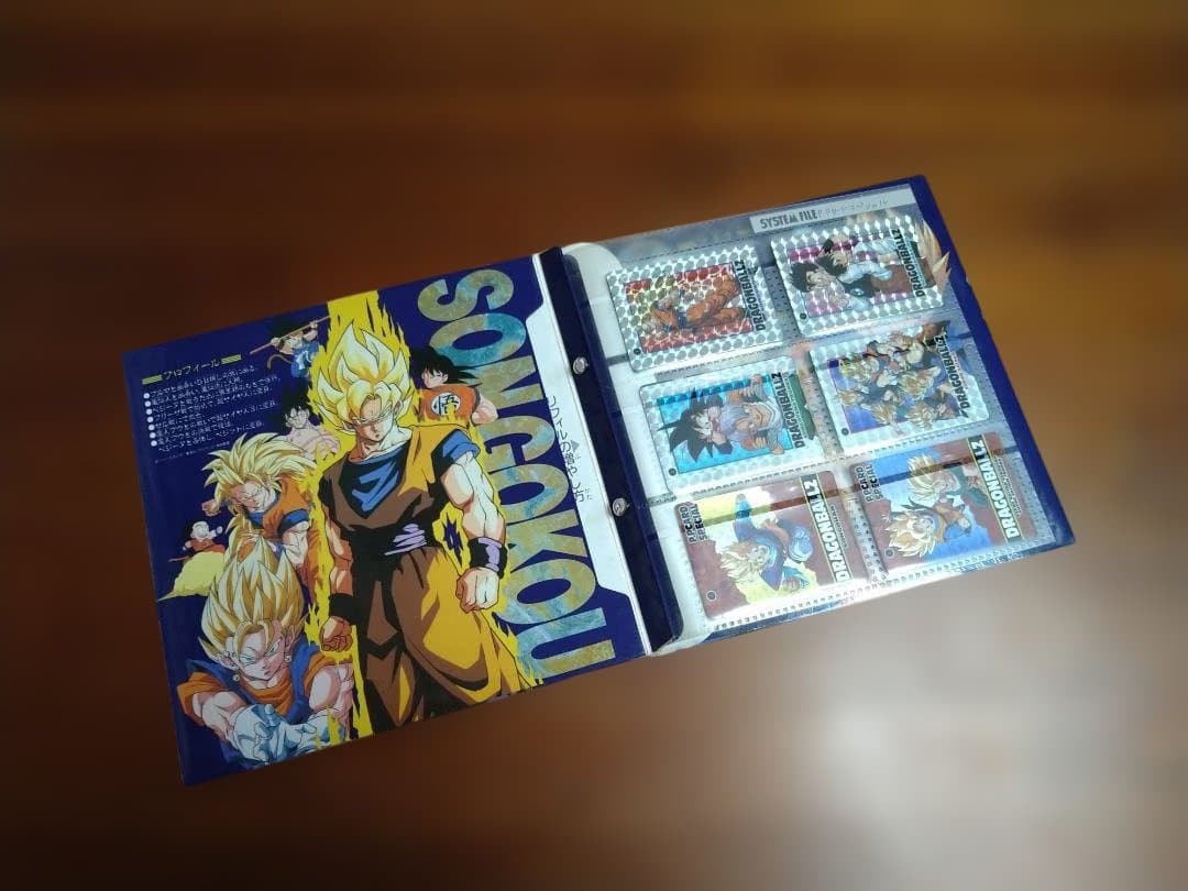 バ*ク様 ドラゴンボールZ PPカード スペシャル　(1~12)