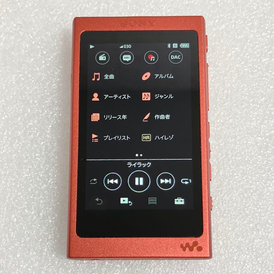 【極美品　バッテリー良好】　ソニー ウォークマン NW-A45 16GB