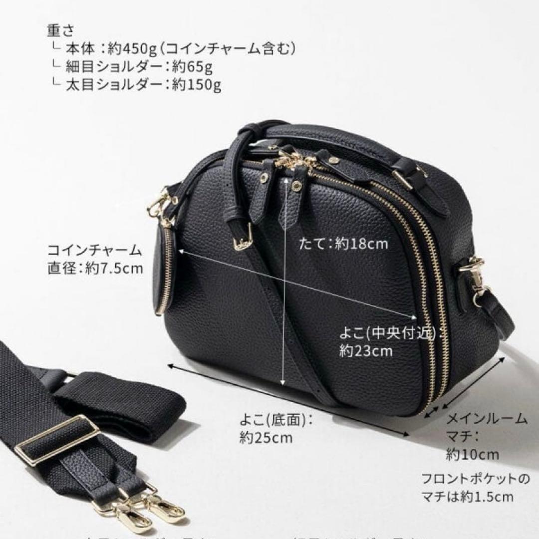 ヘイニ　はあちゅうコラボ　本革ショルダー