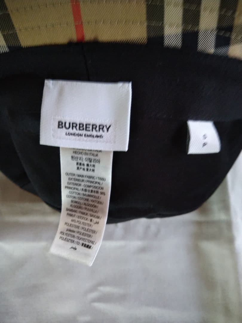 【かなこ】バーバリー チェック柄 バケットハット　Ｓサイズ