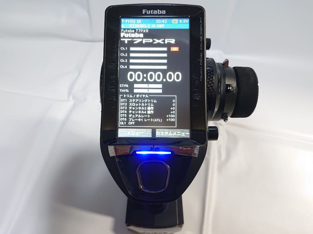 【ココドック】futaba 7PXR 受信機付き 双葉 フタバ