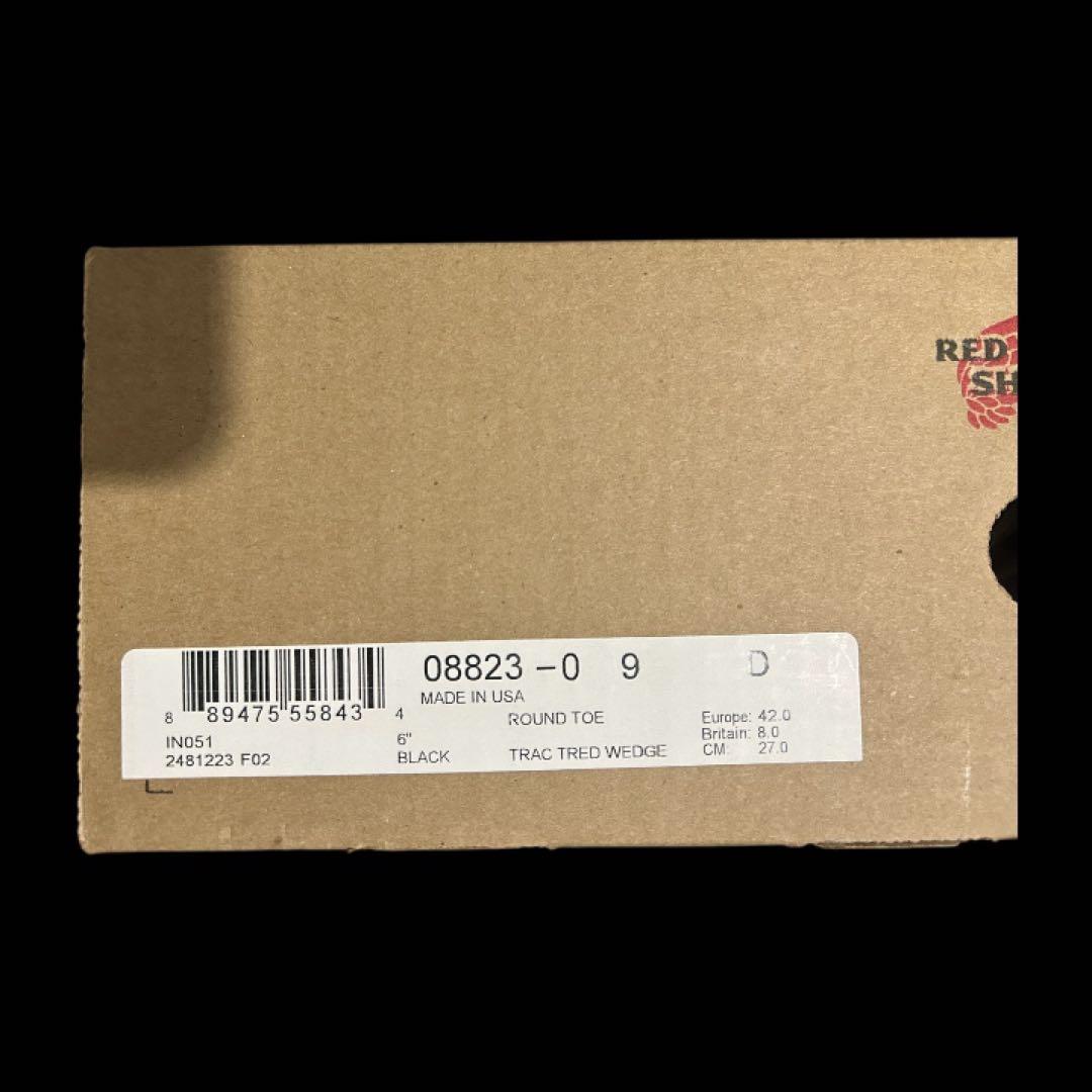 レッドウィング 8823 アイリッシュセッター ガラスレザー ブーツ #27cm