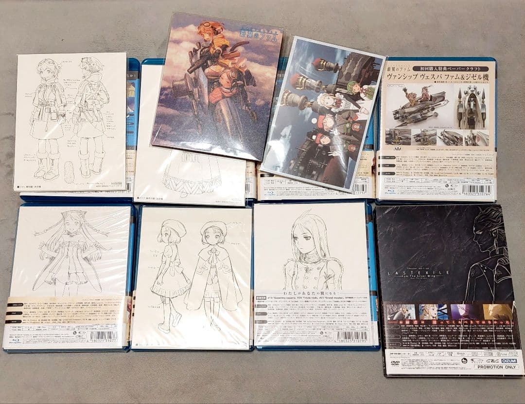 ラストエグザイル　銀翼のファム　Blu-ray　全巻セット　劇場版　DVD