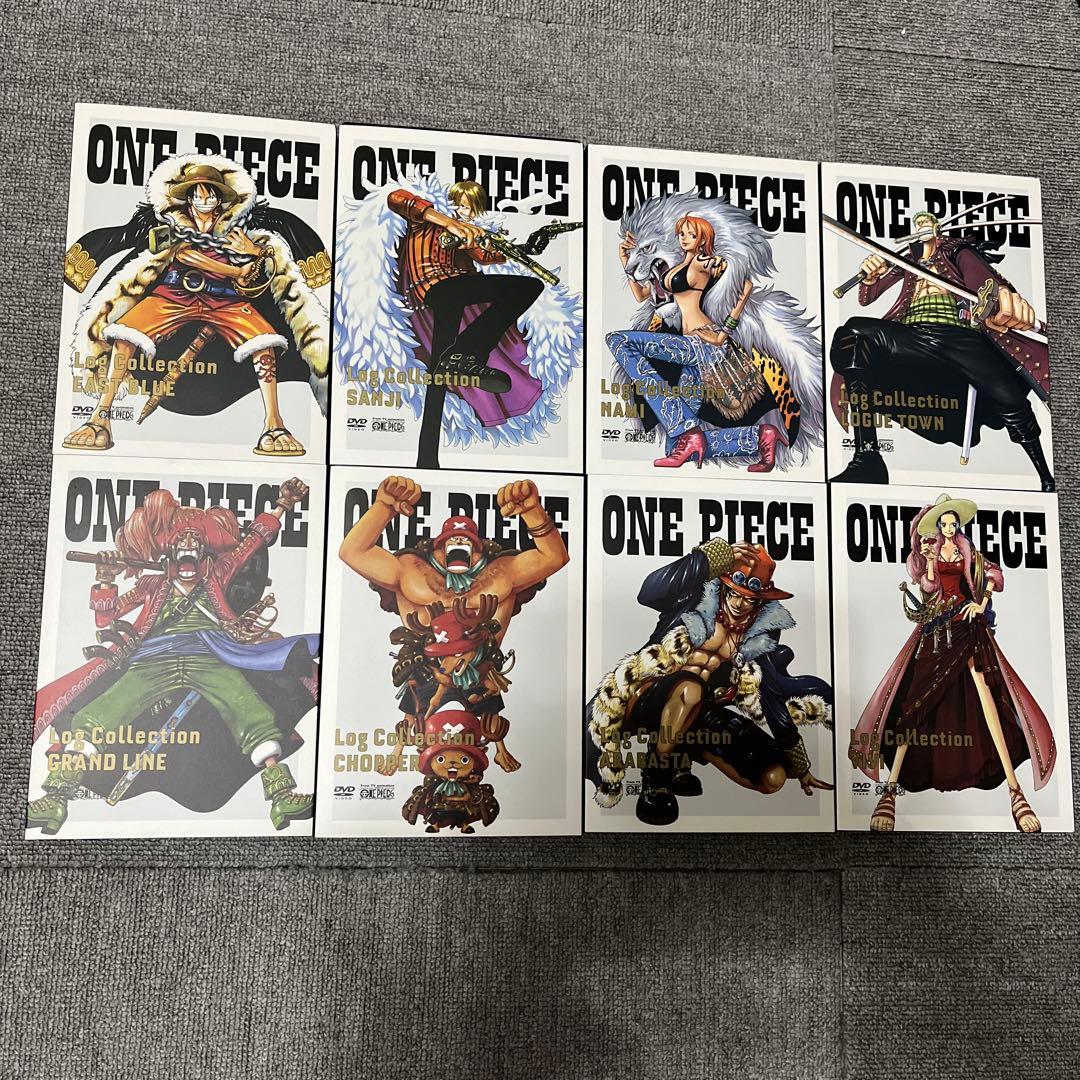 ワンピース ログコレクション 1話～130話まで 8巻セット
