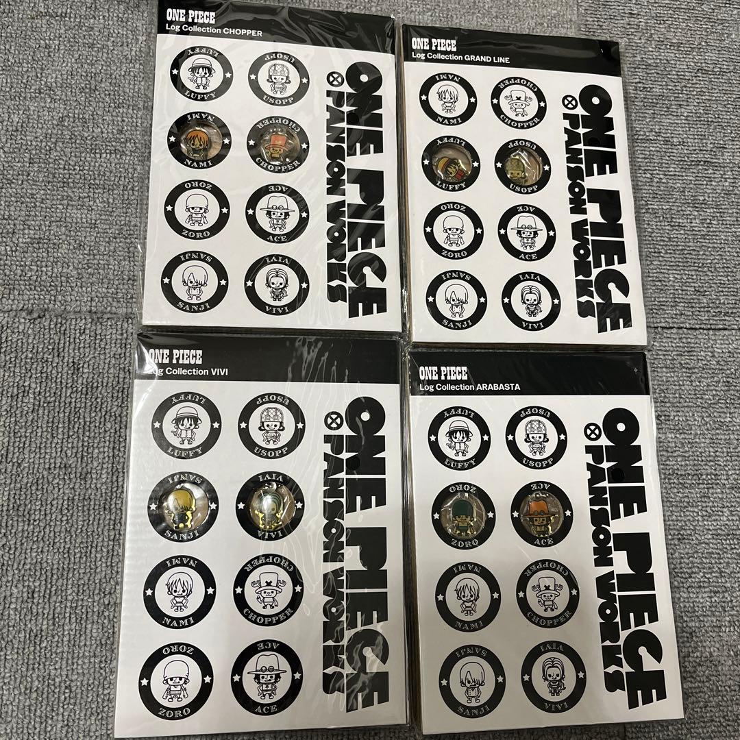 ワンピース ログコレクション 1話～130話まで 8巻セット