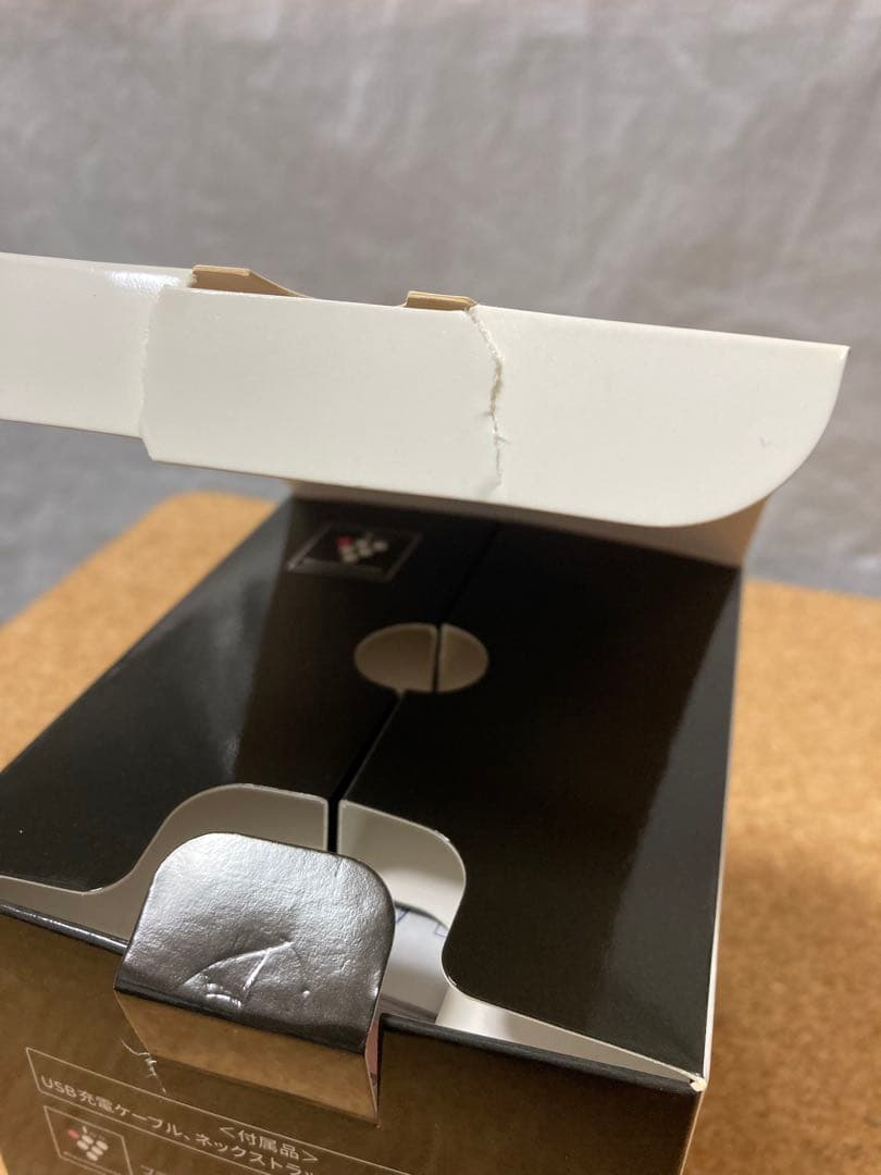 SHARP プラズマクラスターイオン発生機　 IG-NM1S