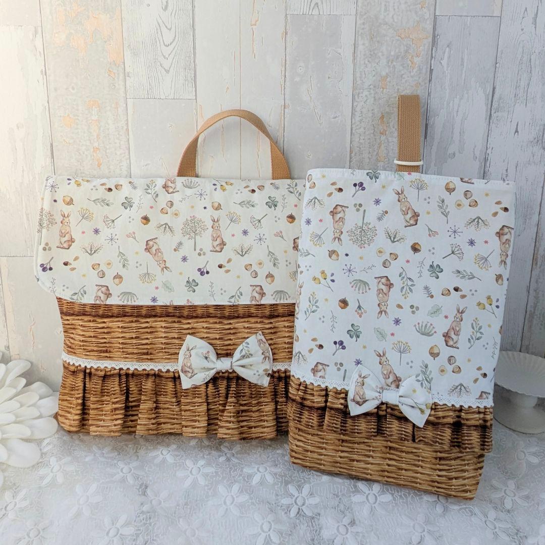 Karenページ　防災頭巾カバー　上履き袋