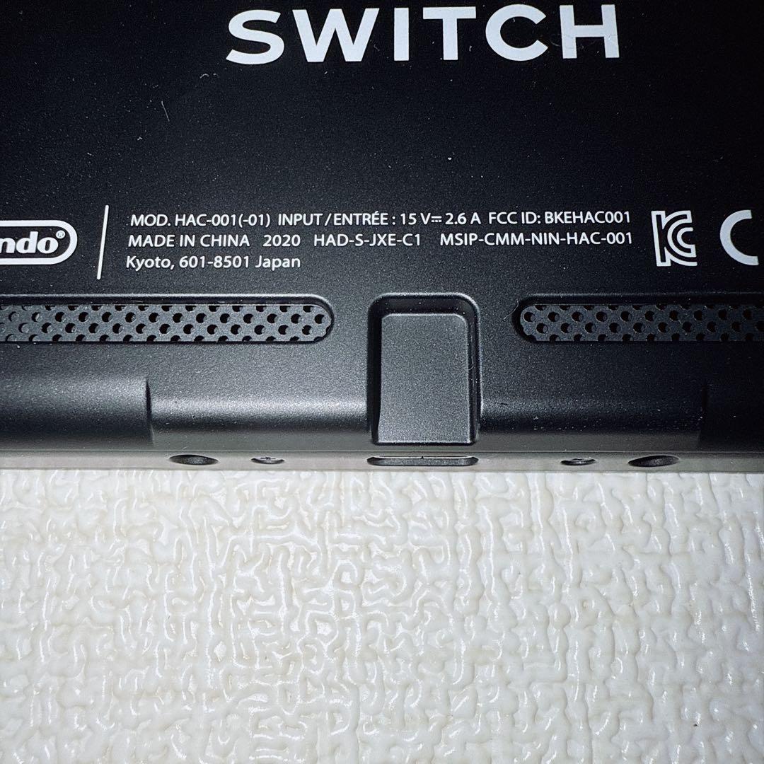 ☀*》様 美品 Nintendo switch 本体 付属品 箱あり　まとめ売り