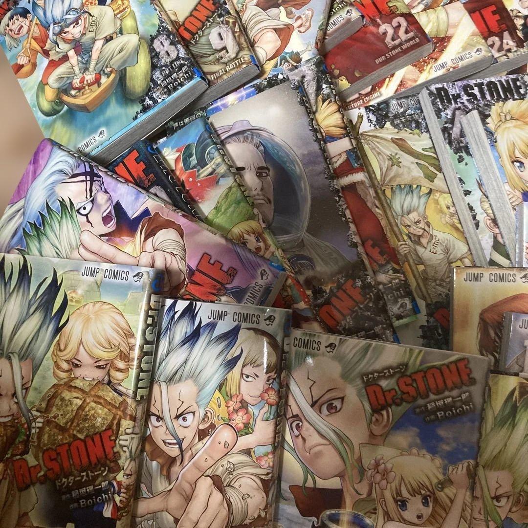 Dr.STONE 全巻セット1-27巻