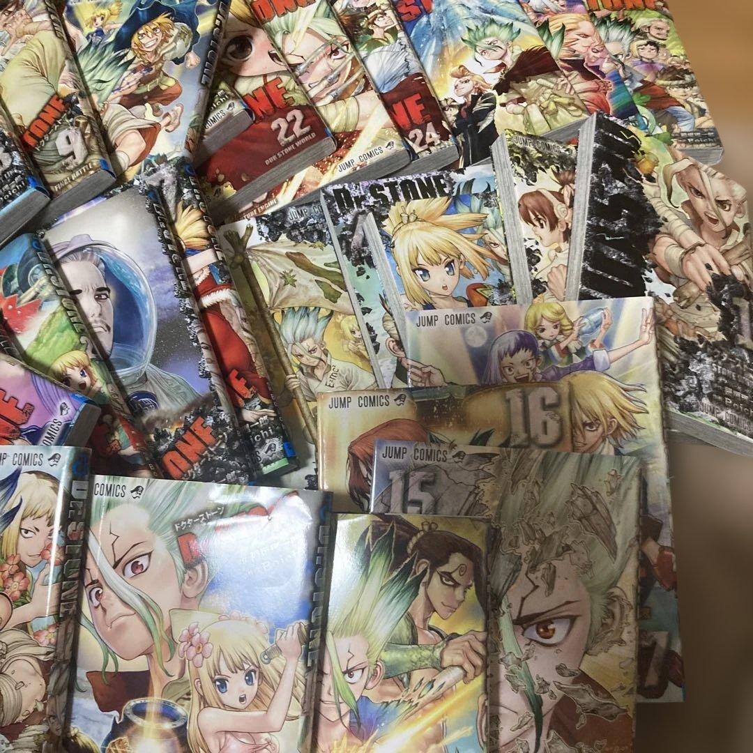 Dr.STONE 全巻セット1-27巻