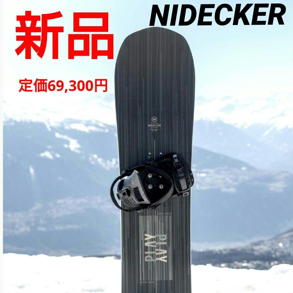 新品NIDECKERナイデッカーPLAYプレイ24年モデルスノーボード152cm