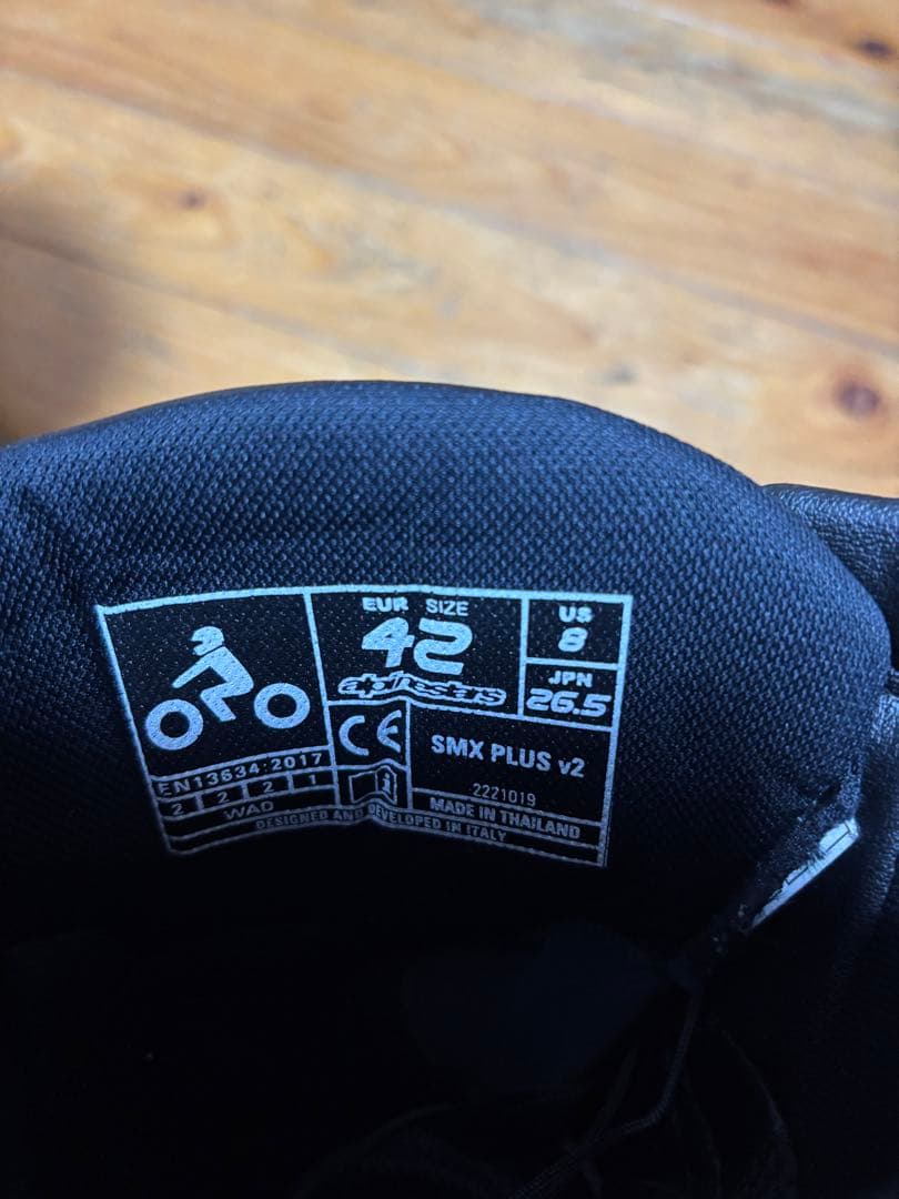 Alpinestars SMX-6 バイクブーツ 42サイズ