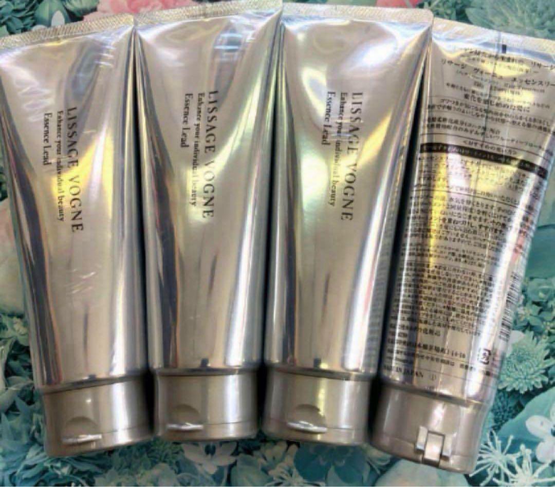 A.M.I とさせて頂きます