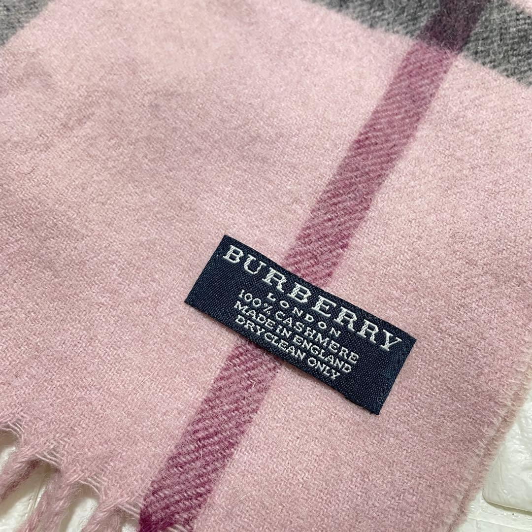 【希少】BURBERRY マフラー カシミア ノバチェック ピンク