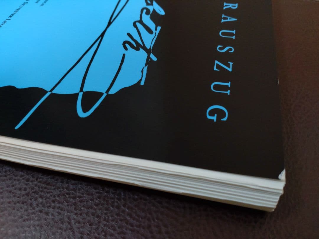 エリザベート　全編ピアノ用楽譜