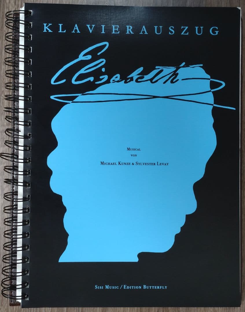 エリザベート　全編ピアノ用楽譜