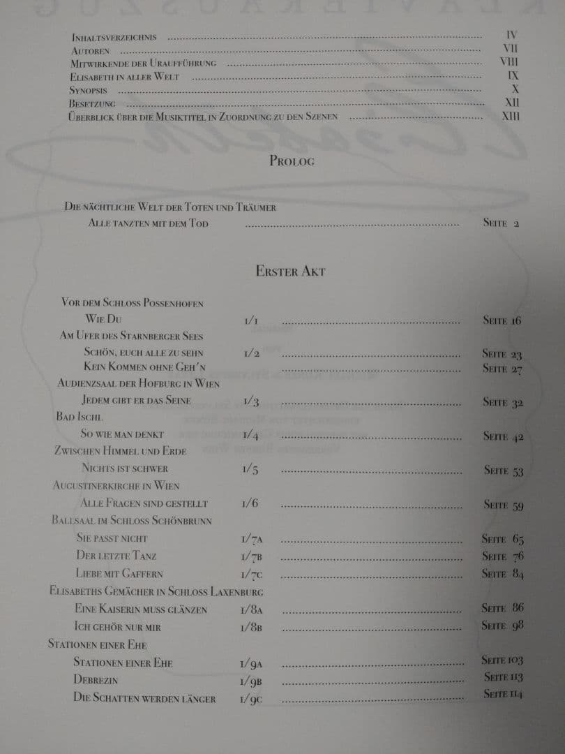 エリザベート　全編ピアノ用楽譜