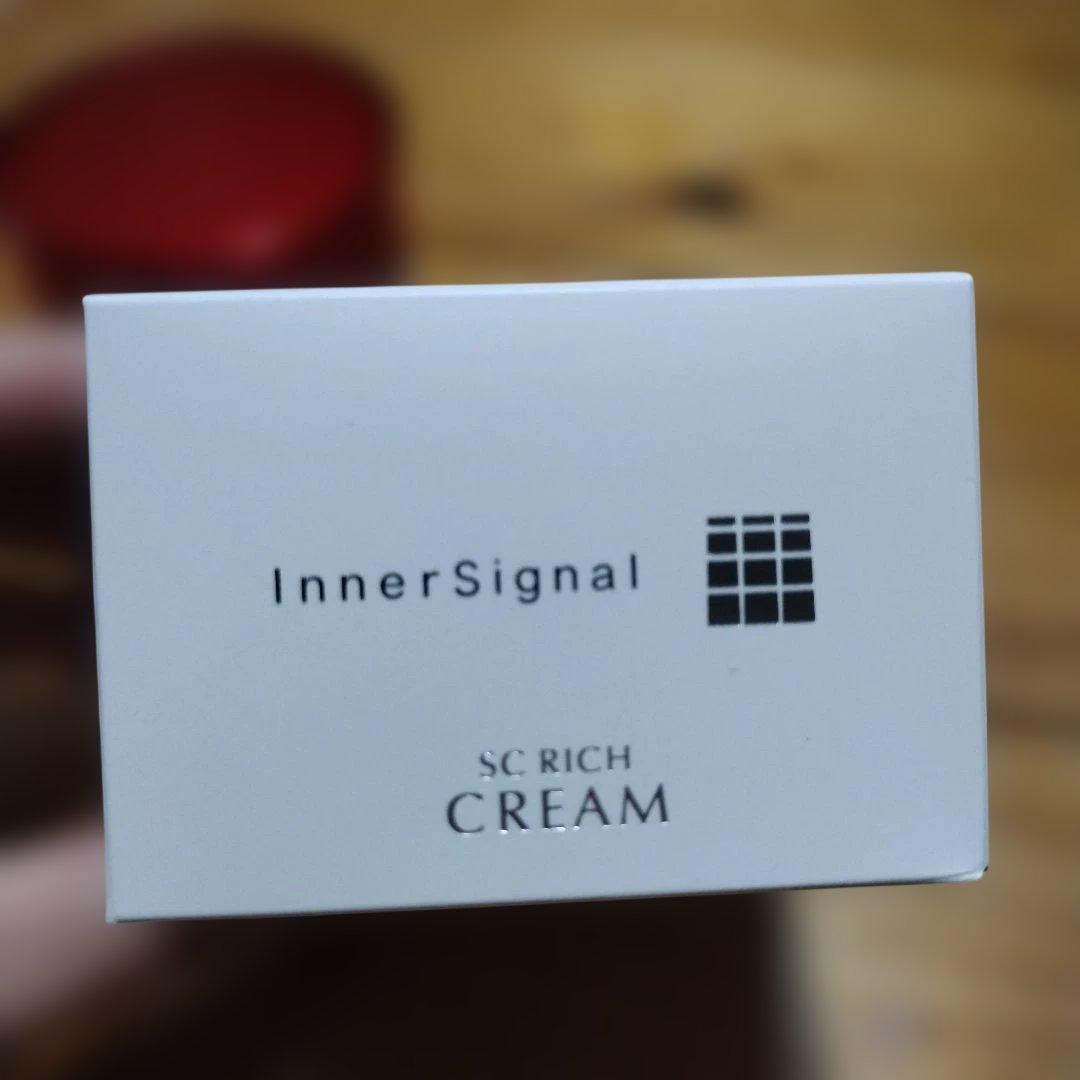 インナーシグナル　SCリッチクリーム　30グラム２個セット＆ポーチ