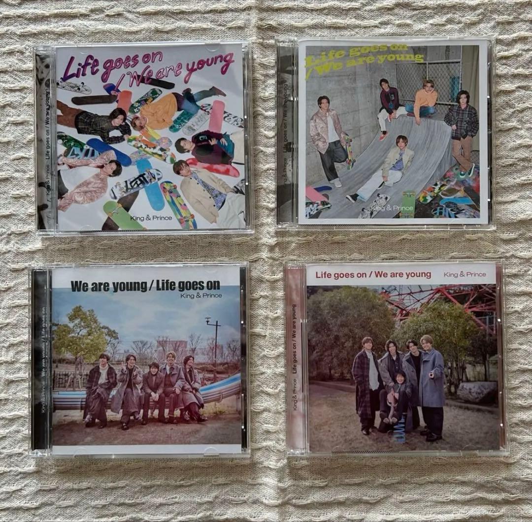 King&Prince CDまとめ売り特典付き