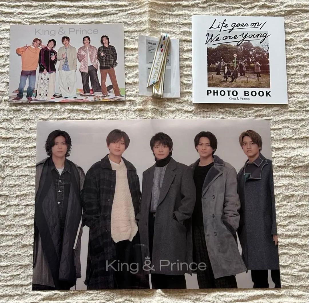 King&Prince CDまとめ売り特典付き