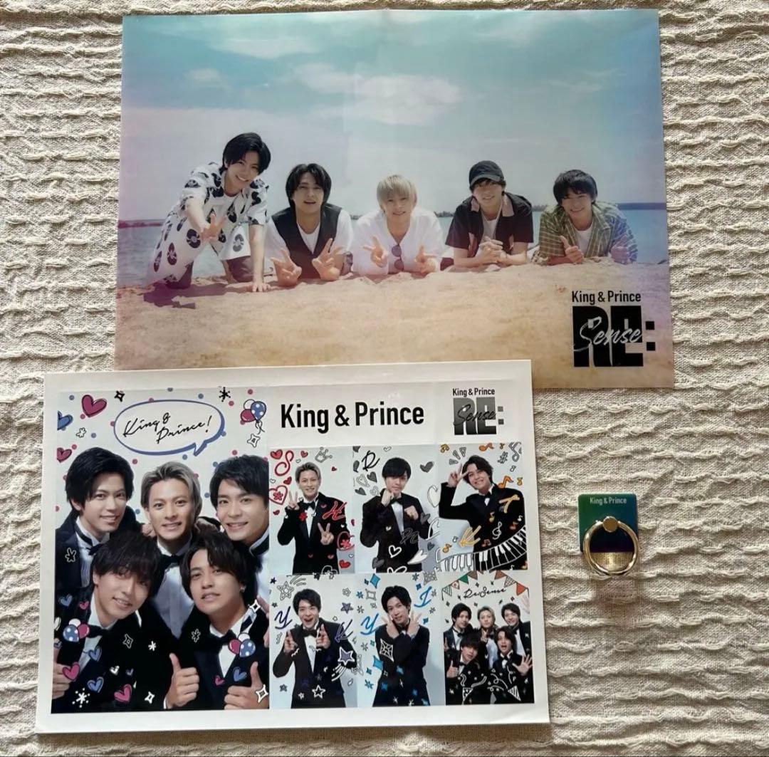 King&Prince CDまとめ売り特典付き