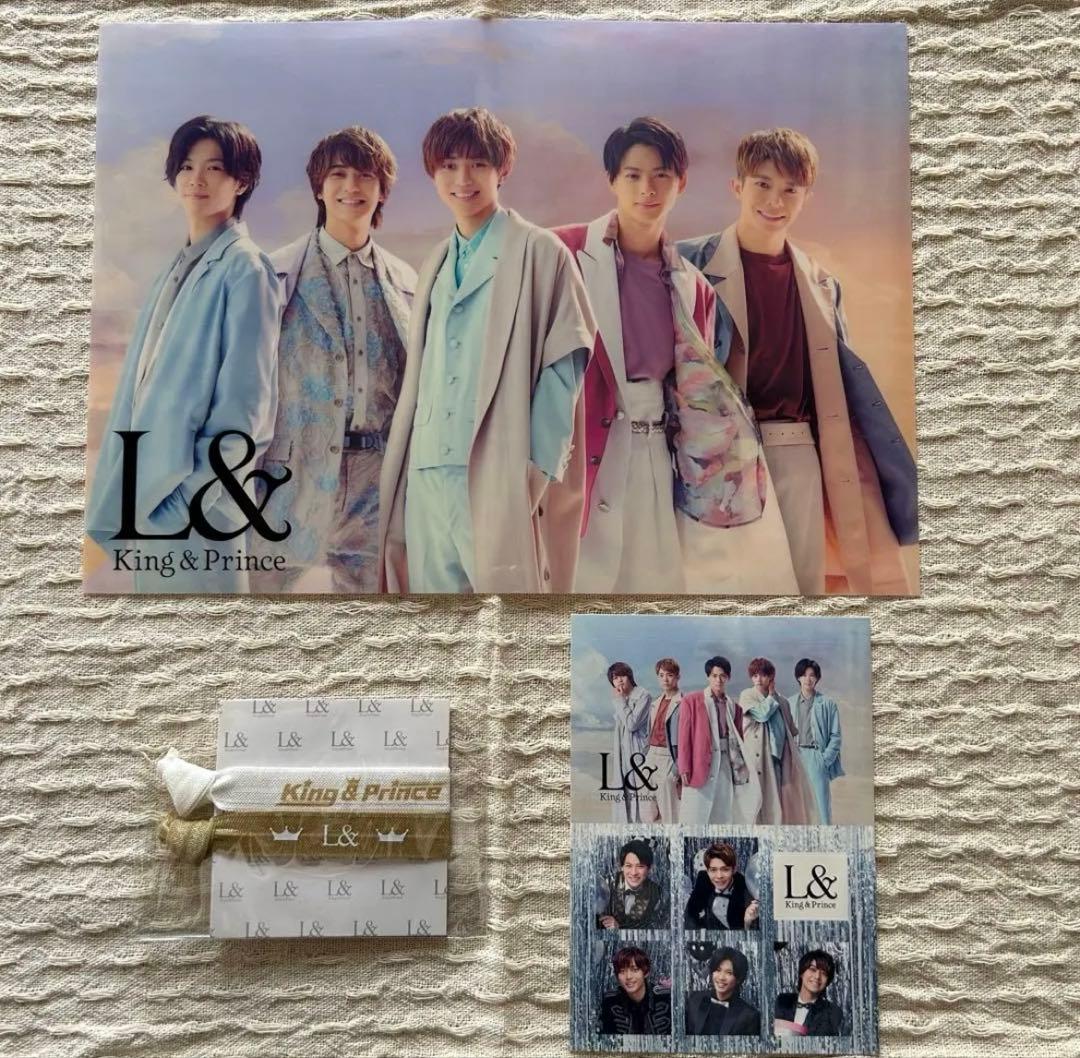 King&Prince CDまとめ売り特典付き