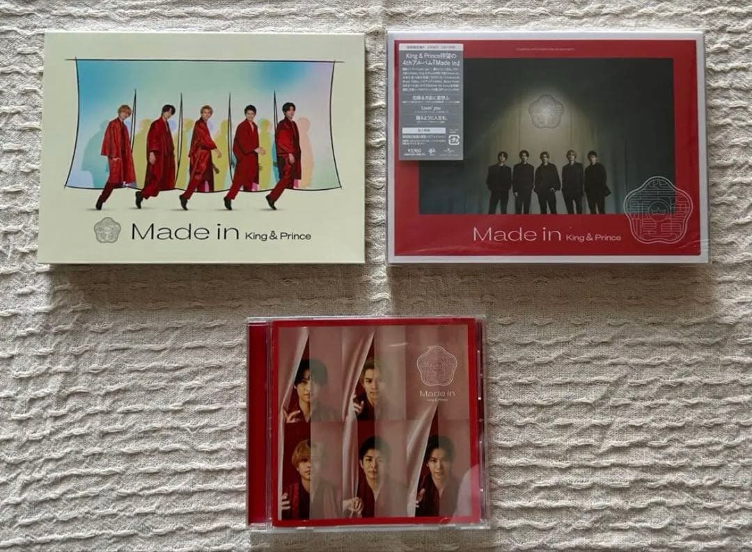 King&Prince CDまとめ売り特典付き