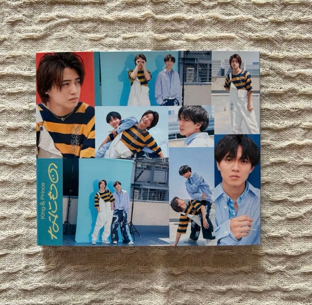 King&Prince CDまとめ売り特典付き