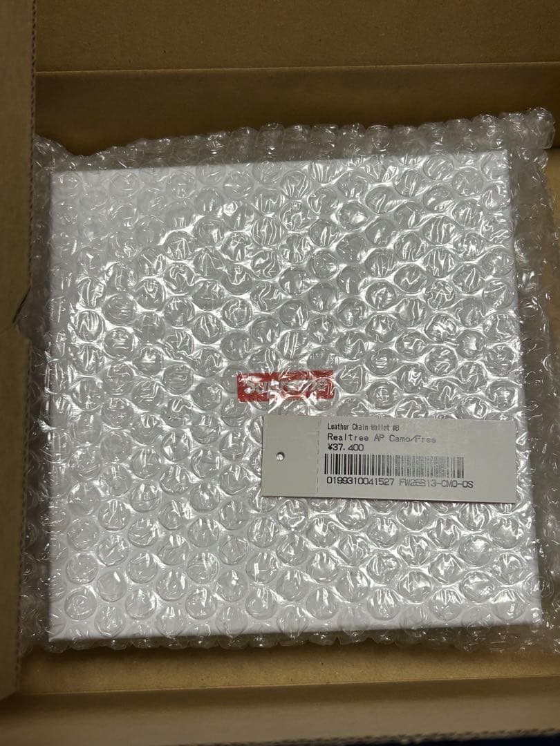 小物 Supreme Leather Chain Wallet Realtree