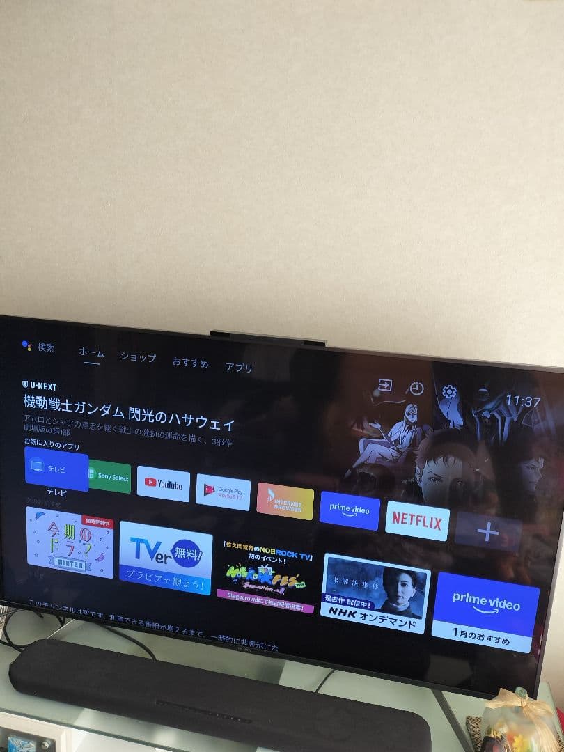 KJ-55X8550G ソニー　ジャンク