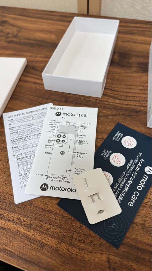 ほぼ新品 モトローラ moto g66j 5G
