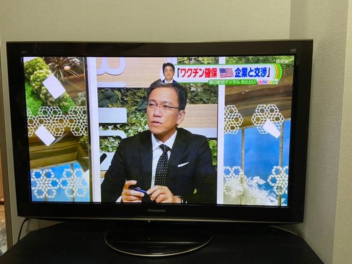 パナソニック 42型 テレビ ビエラ TH-P42VT2