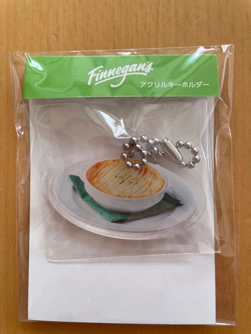 フィネガンズ•バー&グリル　アクリルキーホルダー2個