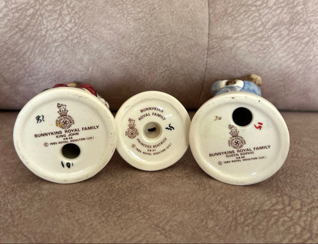 ロイヤルドルトン バニキンズ ロイヤルファミリー セット 陶器