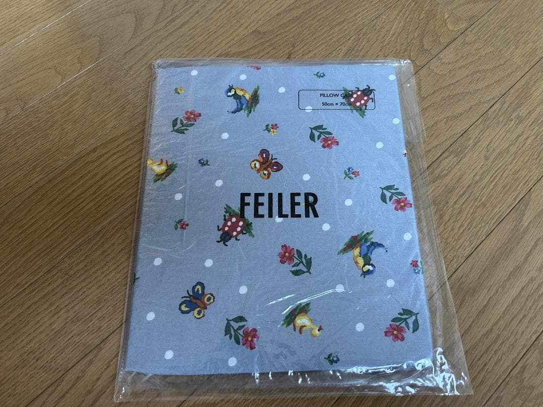 【未使用品】フェイラー ハイジドット デュベカバー（シングル）布団カバー