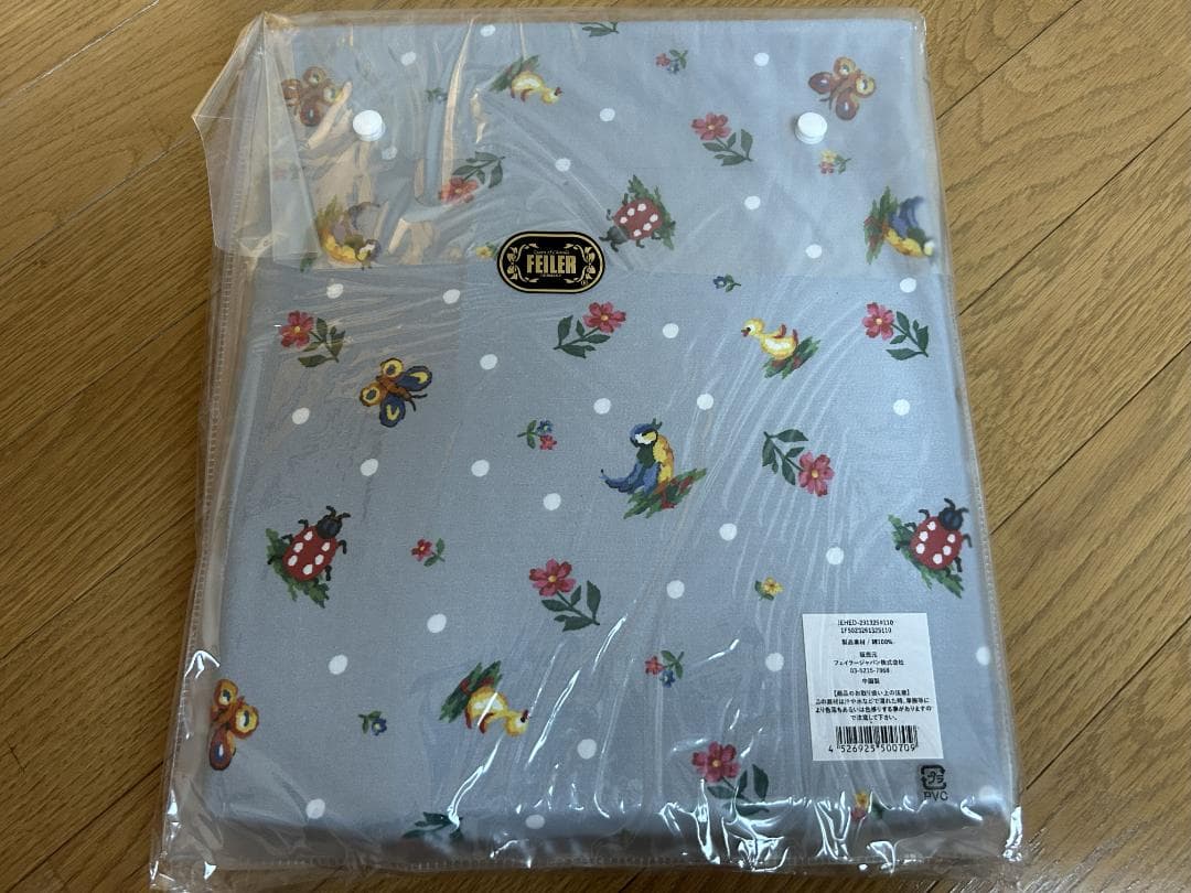 【未使用品】フェイラー ハイジドット デュベカバー（シングル）布団カバー