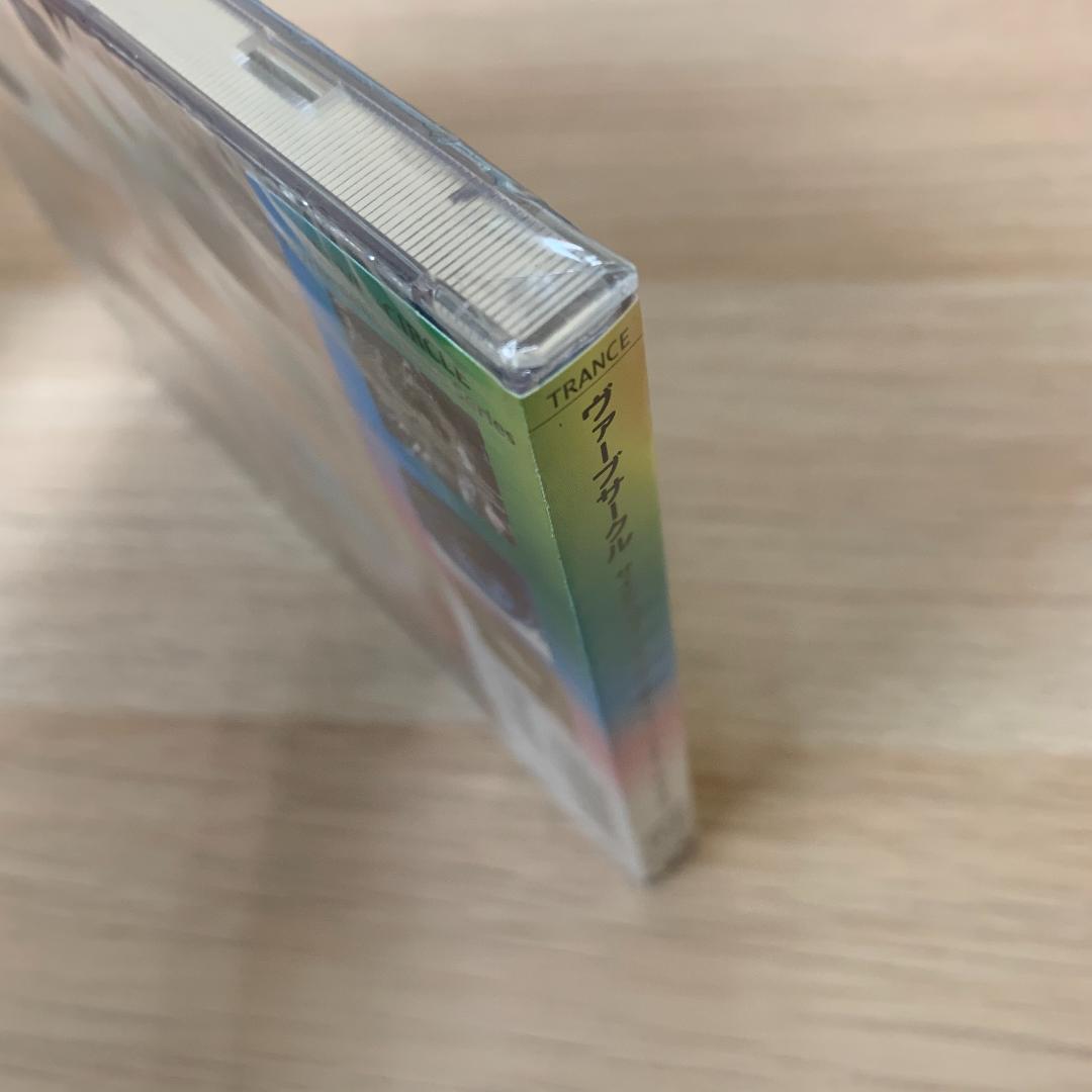 ヴァーブサークル（verve－circle） トランス★新品未開封★コンピ