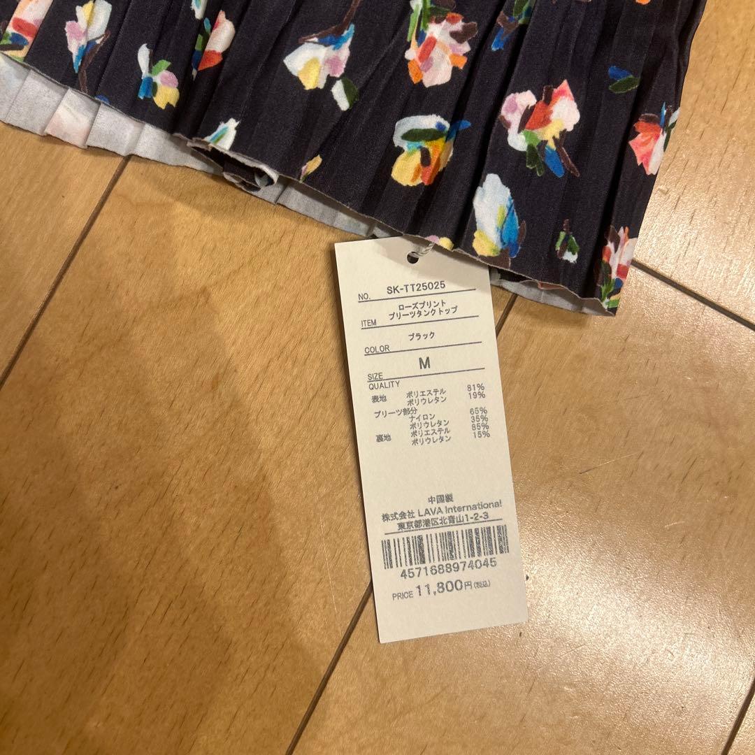 LAVA スカーラ 新品未使用 Mサイズ ホットヨガLAVA