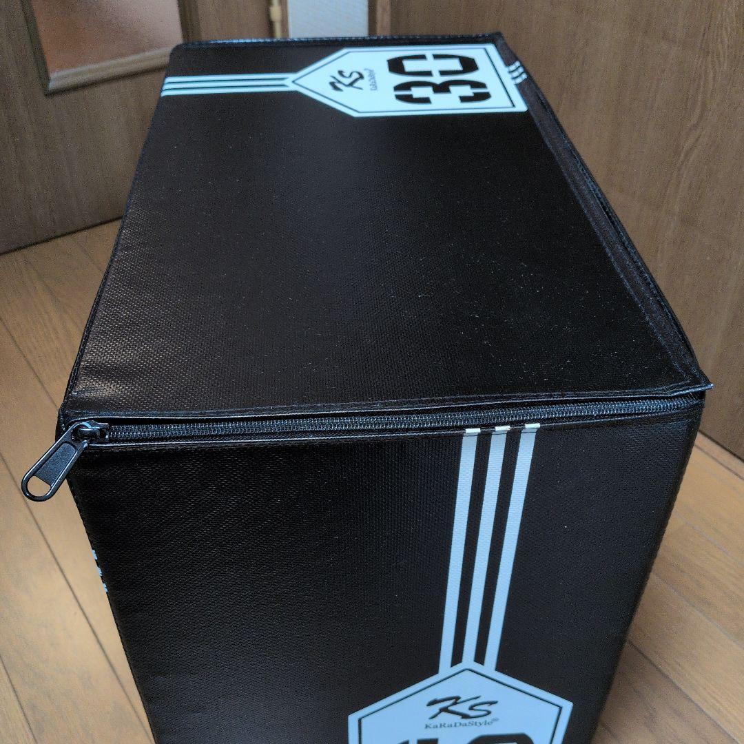 KaRaDaStyle プライオボックス30cm 40cm 50cm ジャンプ台