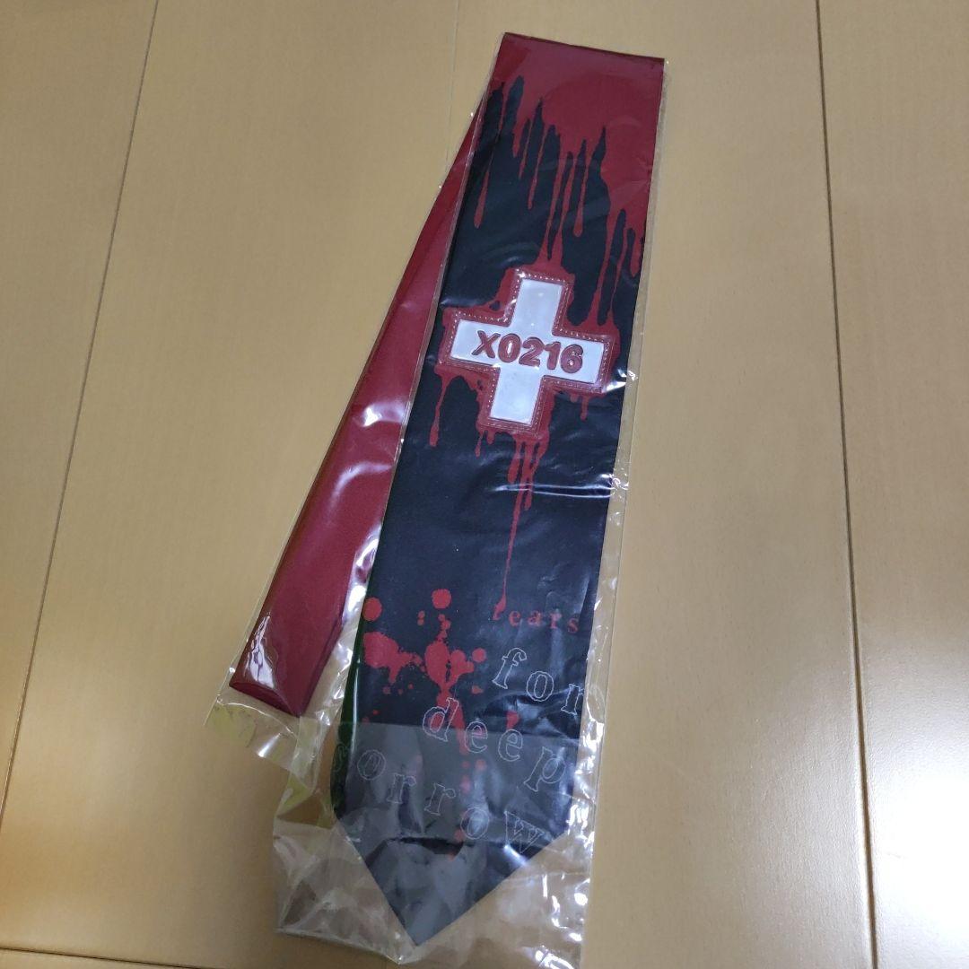 BA-TSU　ネクタイ　Dir en grey　京