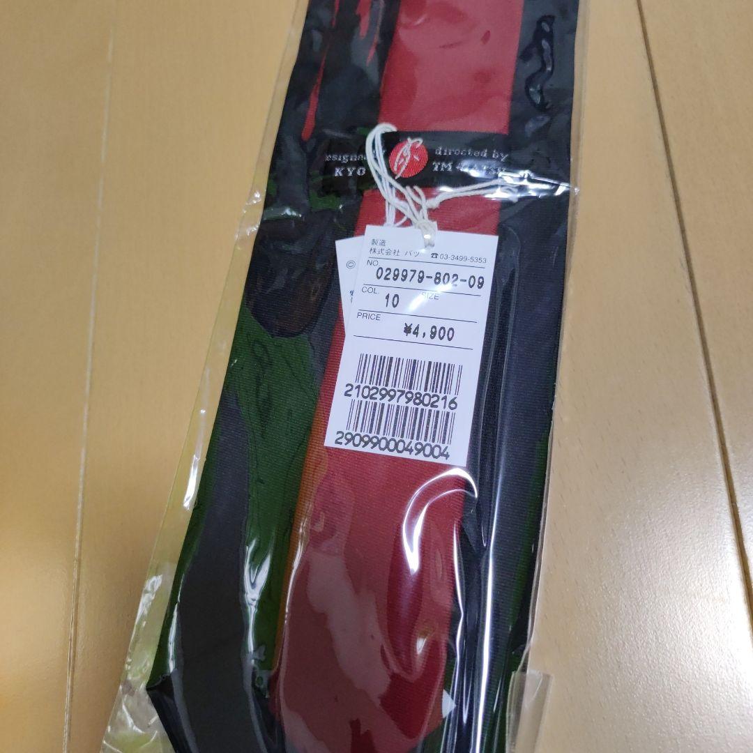 BA-TSU　ネクタイ　Dir en grey　京