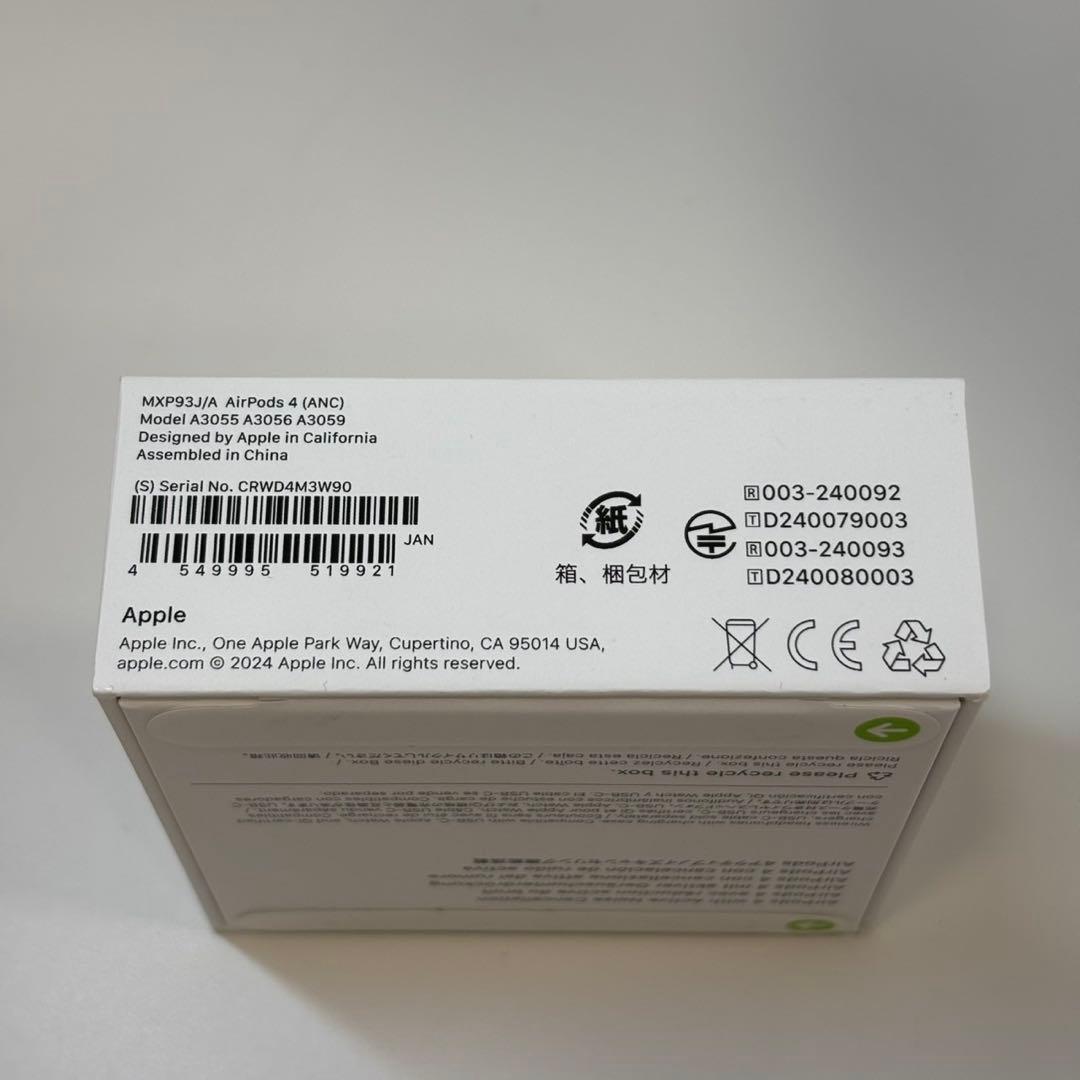 【新品未開封】Apple AirPods4 アクティブノイズキャンセリング
